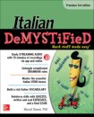 Italian Demystified, Premium