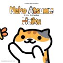Neko Atsume Kitty Collector Haiku: Seasons of the Kitty