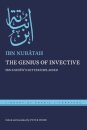 The Genius of Invective