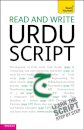 Read and write Urdu script: Teach yourself