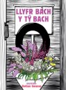 Llyfr Bach y Ty Bach