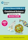 Pearson REVISE Edexcel GCSE Combined Science (Foundation) Revision Guide incl. online revision and quizzes - for 2026, 2027 exams