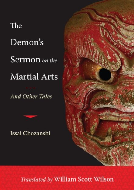 The Demon's Sermon on the Martial Arts