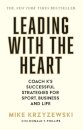 Leading with the Heart