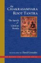 The Chakrasamvara Root Tantra