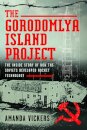 The Gorodomlya Island Project