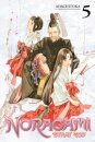 Noragami Volume 5