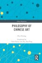 Philosophy of Chinese Art