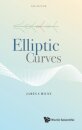 Elliptic Curves