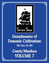 Grandmaster of Demonic Cultivation: Mo Dao Zu Shi (The Comic / Manhua) Vol. 7 : 7