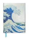 Hokusai: The Great Wave (Foiled Journal)