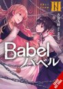 Babel, Vol. 3
