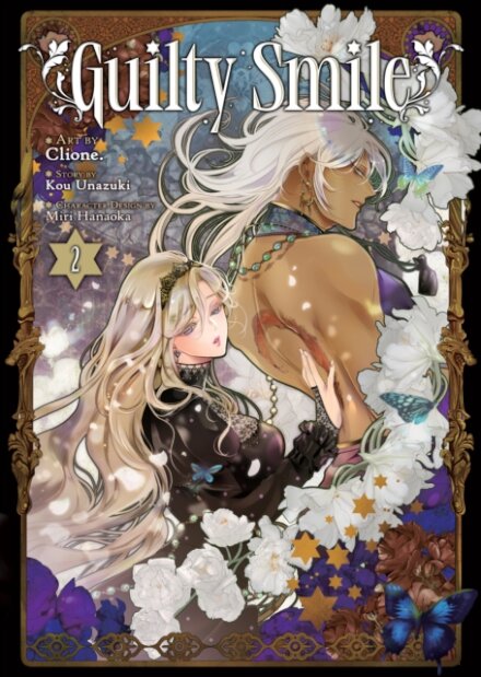 Guilty Smile (Manga) Vol. 2