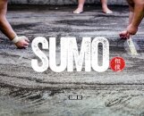 Sumo