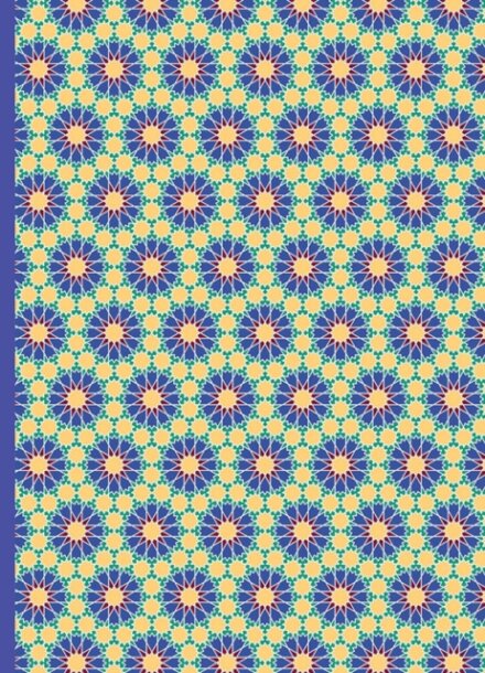 The Arabic Collection Design A