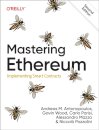 Mastering Ethereum