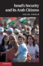 Israel's Security and Its Arab Citizens