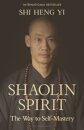 Shaolin Spirit