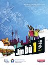Jìn Bù Chinese Pupil Book 1 (11 - 14 Chinese)