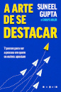 A Arte de se Destacar