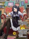Saving 80,000 Gold in Another World for my Retirement 3 (light novel)