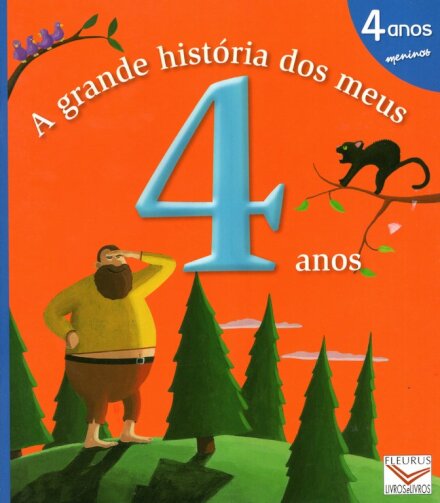 Grande Hist Dos Meus 4 Anos:Menino