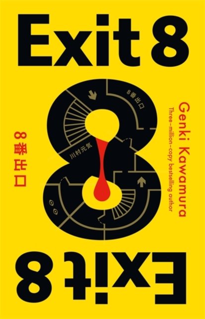 Exit 8