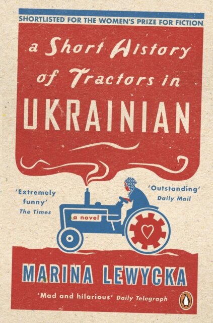 A Short History Of Tractors In Ukrainian
