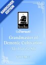Grandmaster of Demonic Cultivation: Mo Dao Zu Shi (Deluxe Hardcover Novel) Vol. 3