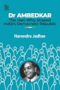 Dr AMBEDKAR