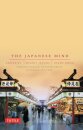The Japanese Mind