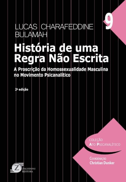 História De Uma Regra Não Escrita
