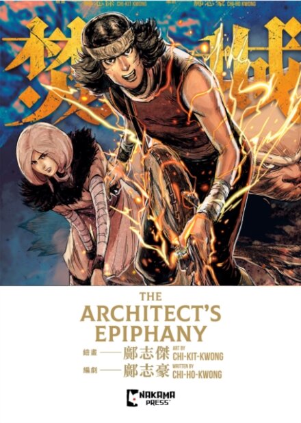 The Architect's Epiphany