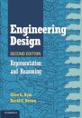 Engineering Design