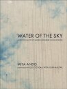 Water of the Sky