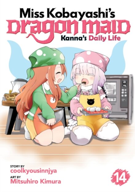 Miss Kobayashi's Dragon Maid: Kanna's Daily Life Vol. 14