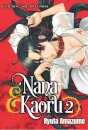 Nana & Kaoru, Volume 2