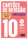 Cartões de Revisão Português  - Autores e Obras 10.º ano