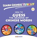 Learn Chinese Visually 10