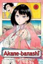 Akane-Banashi Vol 1