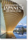 Contemporary Japanese Architecture