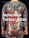 Japanese Tattoo Atlas: 45 Irezumi Style Artists from Around the World