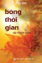 Bong thời gian