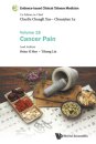 Evidence-based Clinical Chinese Medicine - Volume 18: Cancer Pain