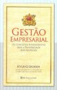 Gestão Empresarial: Conceitos Fundamentais Para A Prosperida