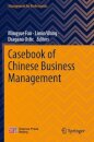 Casebook of Chinese Business Management