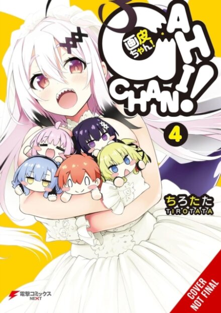Gahi-chan!, Vol. 4