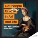 Cat People to Judge in Art and Life 2026 Wall Calendar