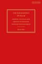 The Renaissance of Islam