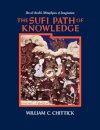The Sufi Path of Knowledge